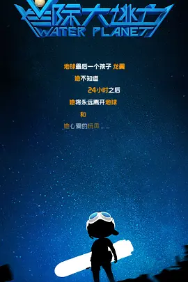 黄色片性生活