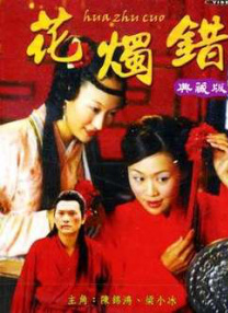 黄色片性生活